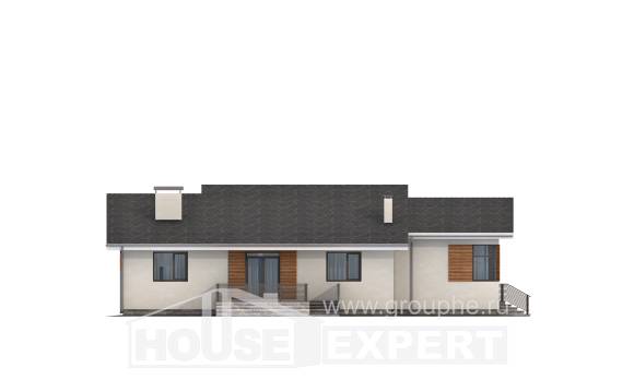 135-002-П Проект одноэтажного дома, гараж, недорогой загородный дом из арболита, Мирный